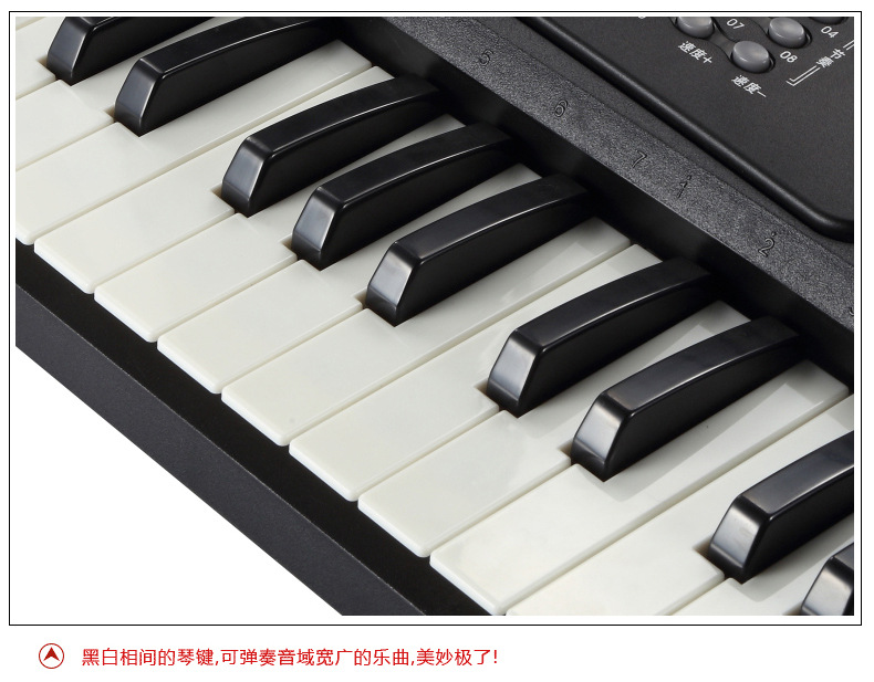美科 MK4100多功能儿童电子琴 多功能电子琴 49键多功能电子琴详情图9