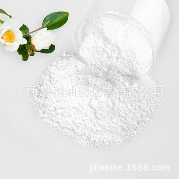 稳定好  高纯开口剂 加量小 厂家批发一吨以上可免费送货上门