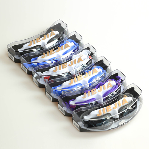 Wholesale supply of Jiejia swimming goggles H100 series, waterproof and fog-proof, flat lenses, large-frame goggles