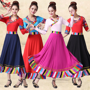 Chinese Folk Dance Dress Tibetan square dance dress long sleeve dance Mongolian dance long skirt set Tibetan dance big swing skirt