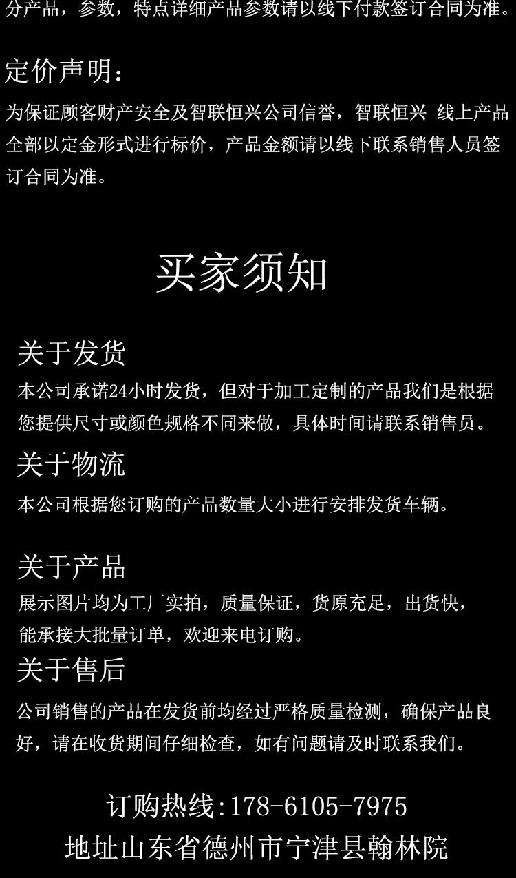 1米重型砂光机_11.jpg