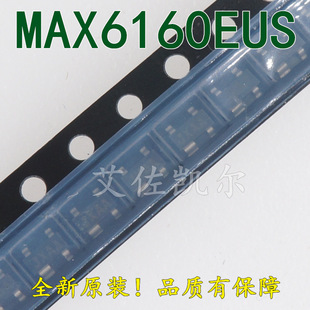 MAX6160EUS ȫ��ԭ�b �Դ����IC 늉���׼