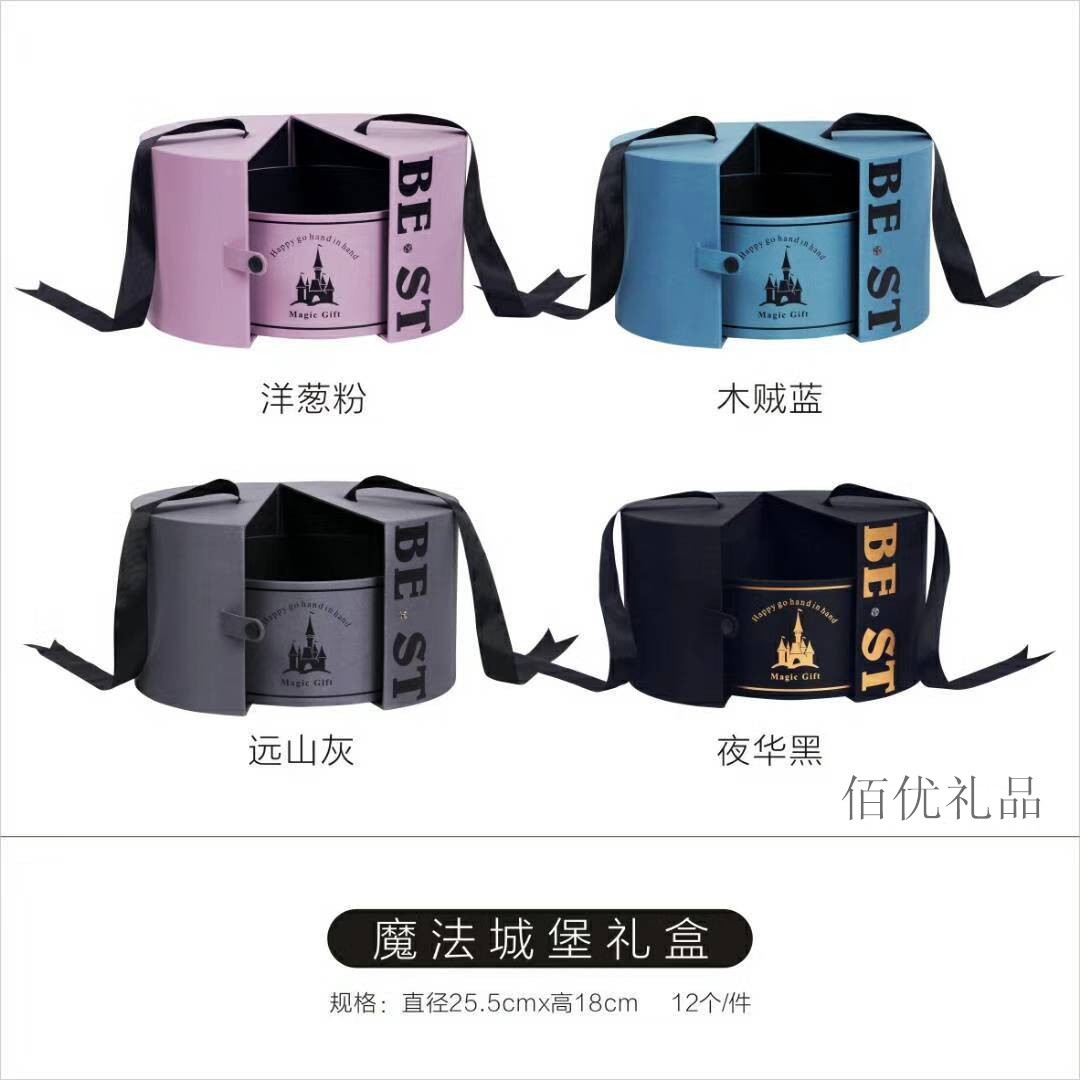 mmexport1513061843769