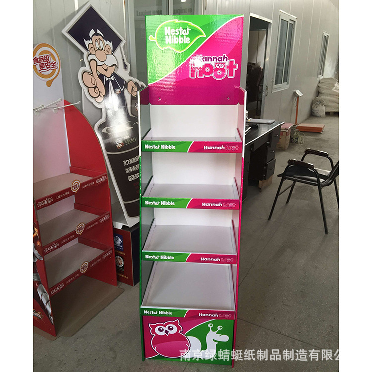 超市化妆品纸货架定做 瓦楞纸板电子配件纸展示架 产品纸陈列架