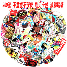 200WTfNԸU܇ƿ܇N