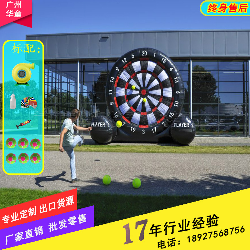 Inflatable football plush Olympic darts PVC with velcro for training