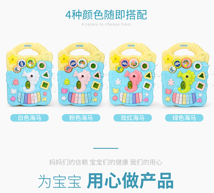 婴儿学步车手推车多功能防侧翻6-7-18月男女宝宝可调速音乐助步车详情图10