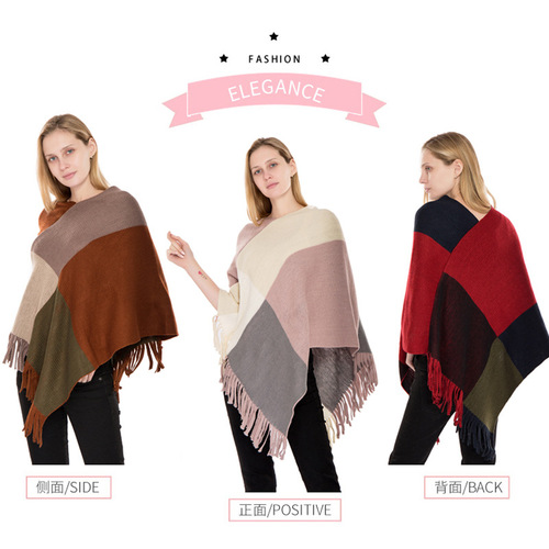 Manufacturer wholesale large square color-blocked knitted warm shawl European and American autumn and winter new imitation cashmere tassel pullover cloak