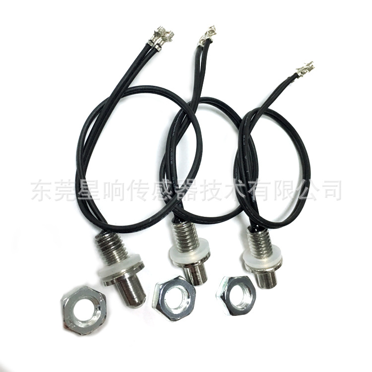 医疗温度传感器通讯设备NTC热敏电阻不锈钢封装ntc温度传感器定制
