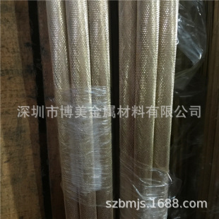 �������~C2800Y2�߾��S�~ �S�~�� �S�~�壨���0.15-2.5mm��