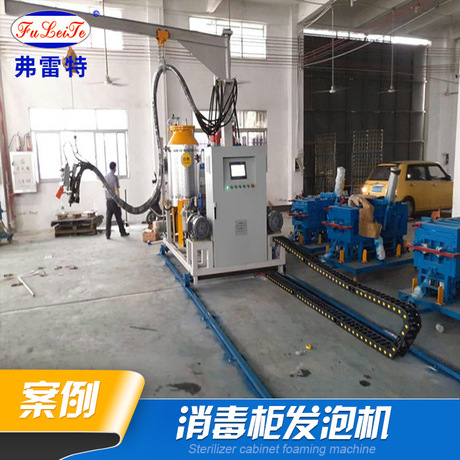 保温消毒柜聚氨酯发泡机 热水器发泡机 标准定制厂家直供性价好