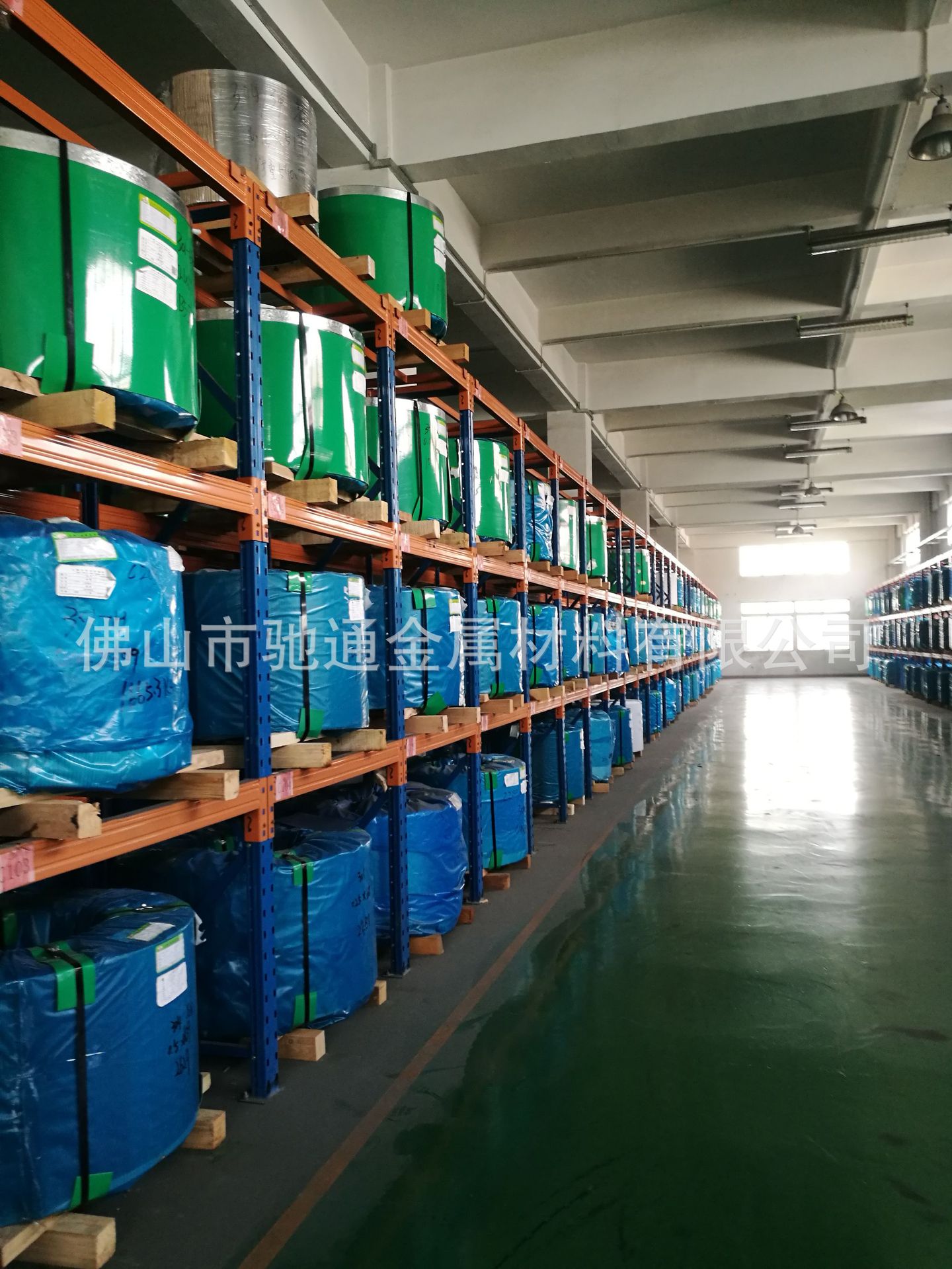 供应日本金属SUS304-CSP3/4H中硬精密不锈钢带 SUS301CSP3/4H