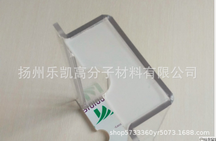 高温PC板亚克力板 可折弯热成型 定尺加工折弯 厂家供应