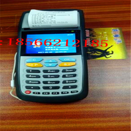 ɨ��ѧУʳ�û�-ѧУ����ˢ����-�����ƶ��շѻ��򿨻�(ͼ)