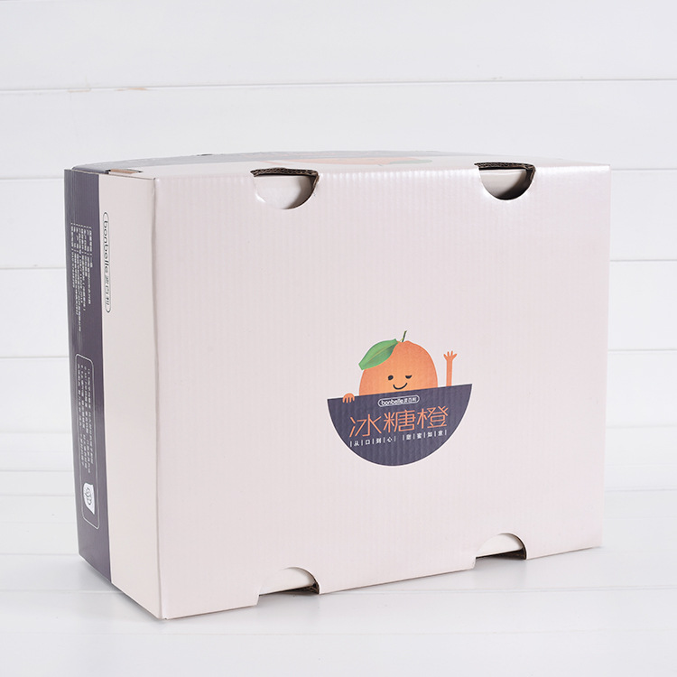 廠家直銷高品質橙子包裝盒 水果包裝紙盒定制 彩盒 瓦楞紙盒定制