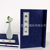 <Spring Zuo>Silk book Collection of treasures Artwork Silk painting and calligraphy Silk Gift