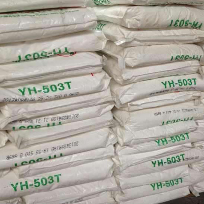 YH-503T 库存