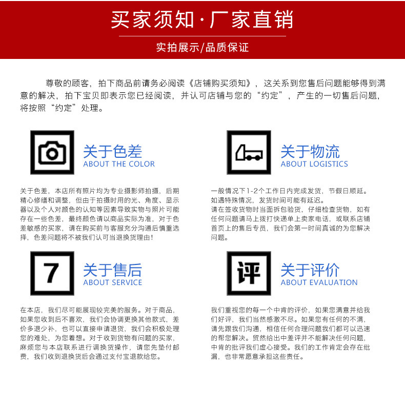 4706011102_1340499119