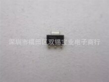 BSP126 ȫ��ԭװ ��ƬSOT-223 MOS��ЧӦ���ֻ����