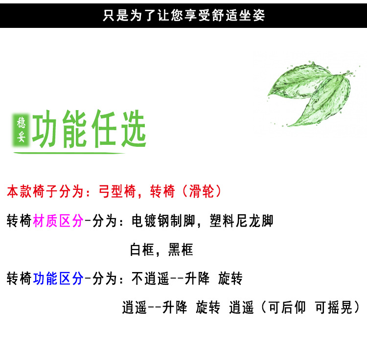 Details Page complete 2018_25.jpg