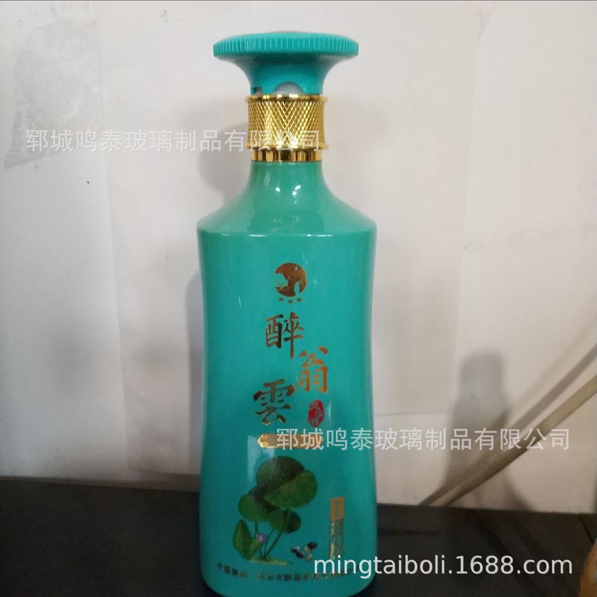 厂家批发喷涂绿色玻璃瓶长筒白酒瓶500ml