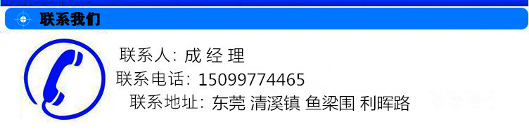 4052814119_1654650020