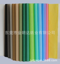 ��ɫ��Ƥ��60g ���ͷ�ˮ�� ��ɫ���w�ܼ� �׷��x��Óɫ