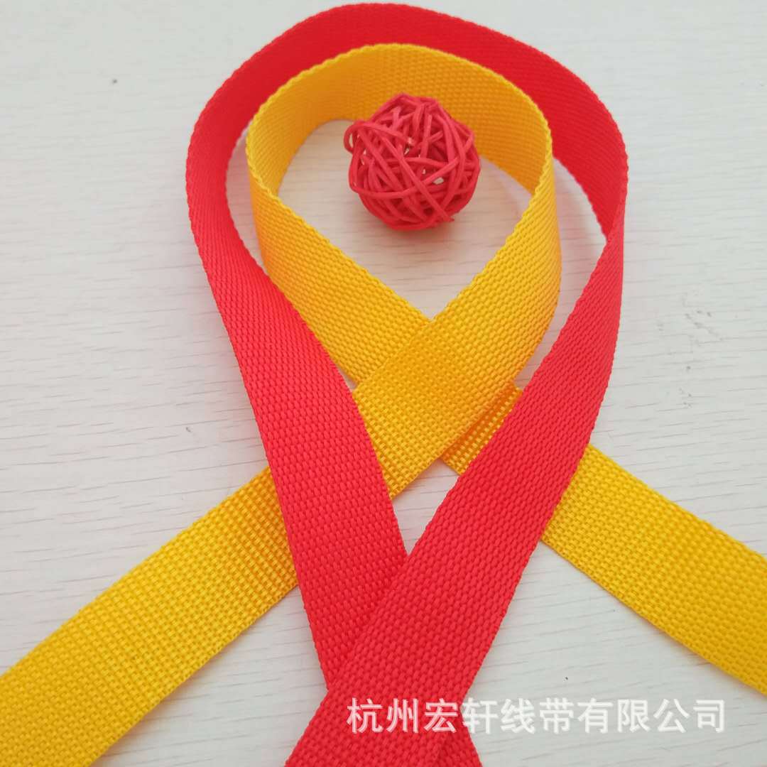 高强丙纶耐磨织带