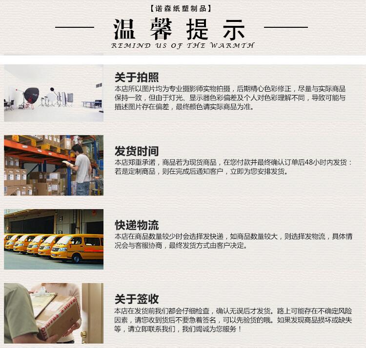 QQ截图20180716104213