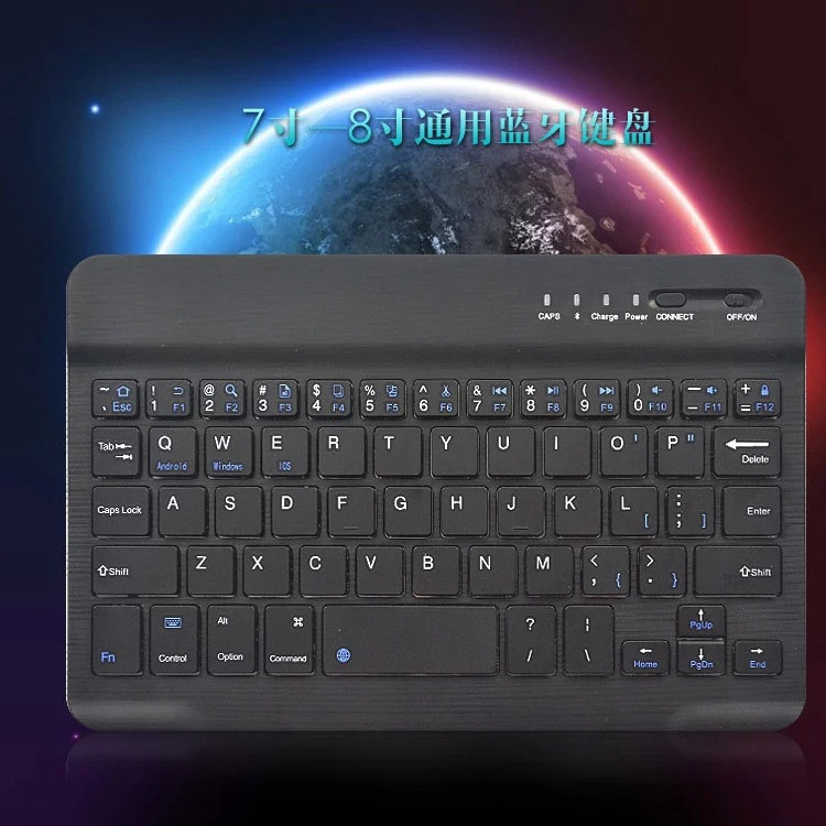 Clavier pour tablette - Ref 3422899 Image 1