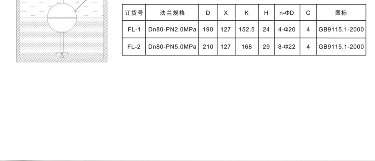 PP详情图_24.jpg