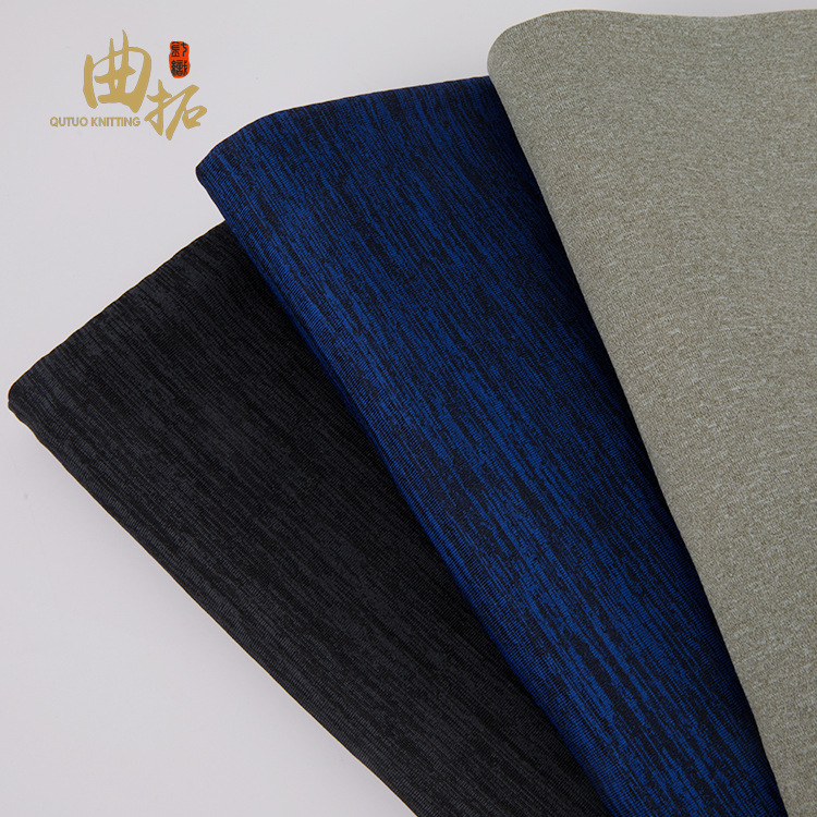 260g摇粒绒 单摇单刷摇粒绒 阳离子摇粒绒 手套玉米格绒布面料