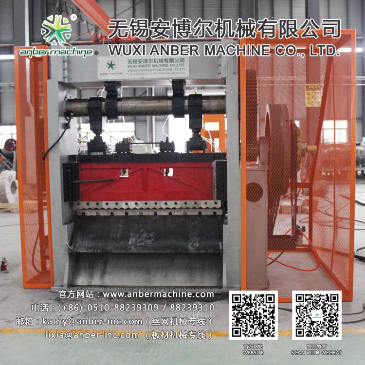 ABE-4-1300钢笆网设备  钢板网机  金属板冲网机