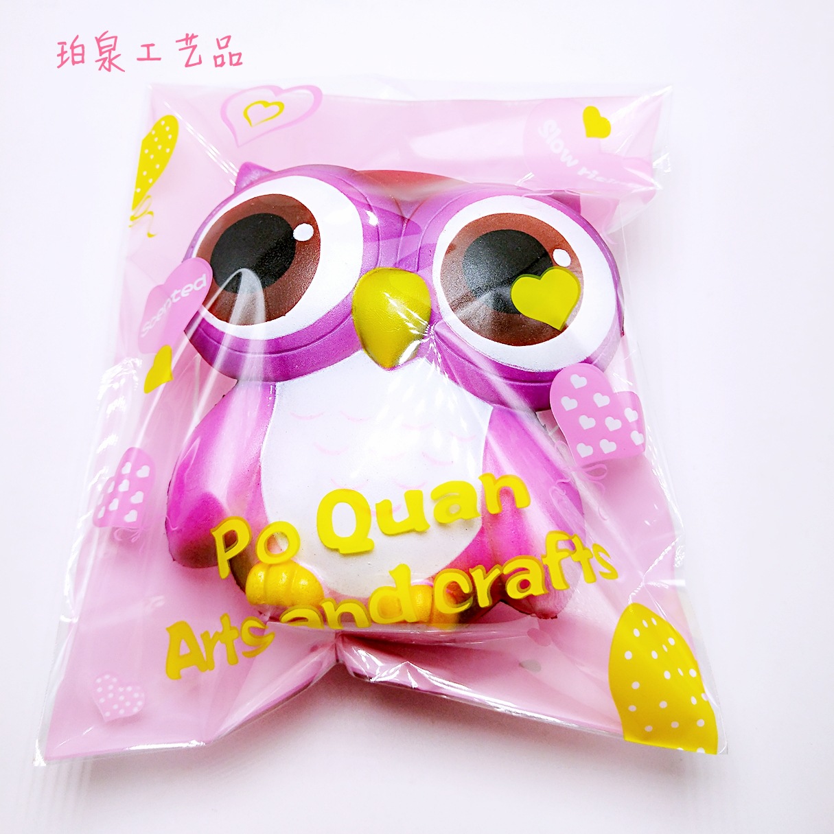 新建文件夹 (4)IMG20180105163106_mh1