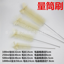 ������Ͳˢ50 100 250 500 1000ml�������ϴëˢ ϴƿˢ �ܵ�ˢ