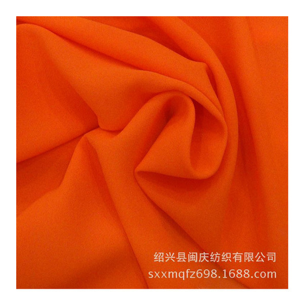 Shiffon cloth