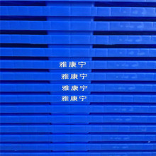 ��βտ��1000*800*145�{ɫ�����бP ���_���z���� ���h���旣��