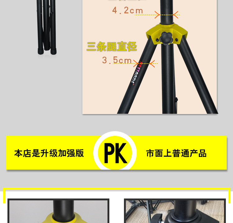 详情_06.jpg