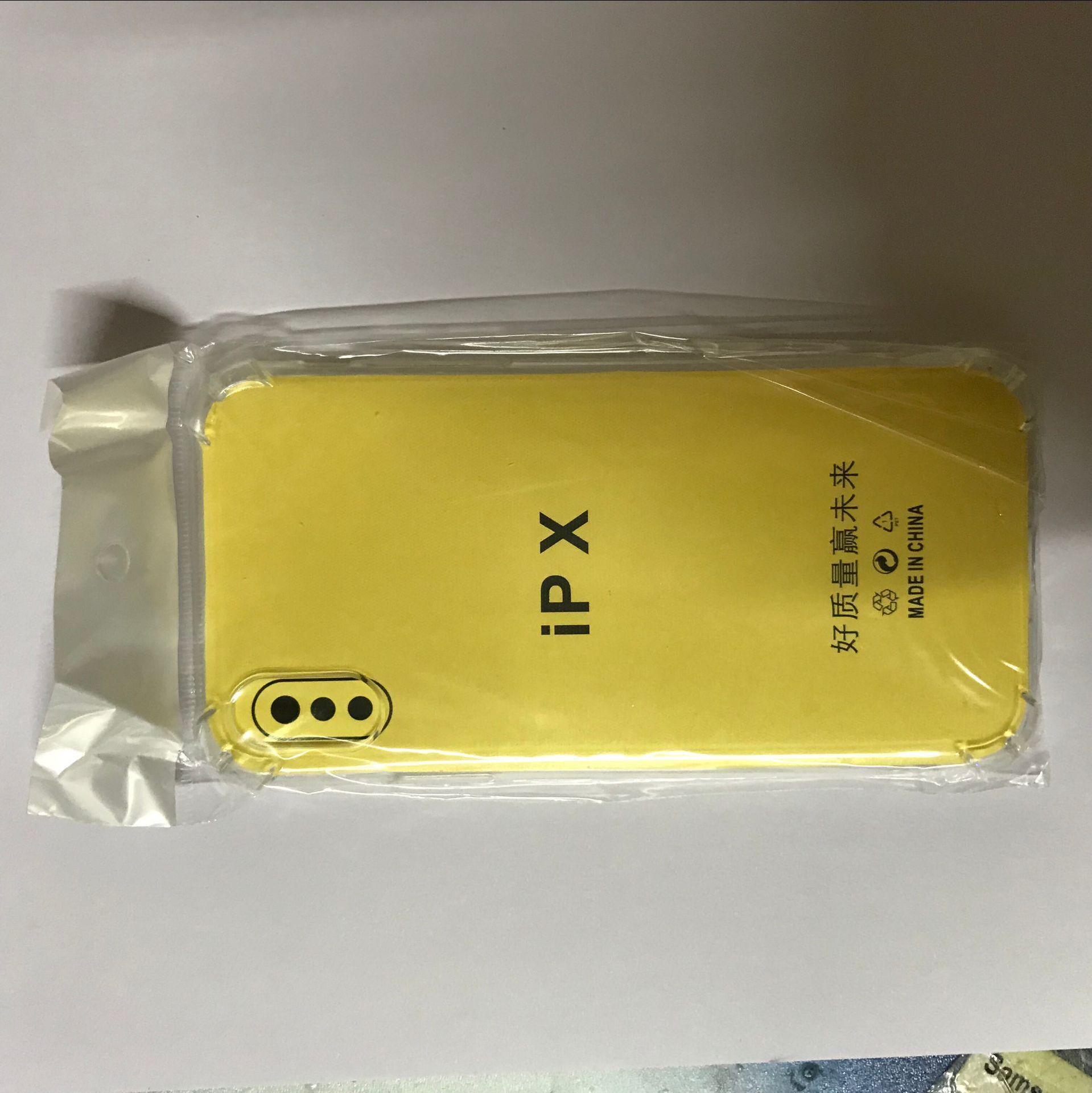 QQ图片20180710133042