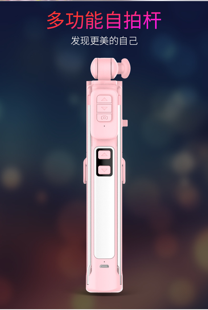 Bâton selfie en Alliage d aluminium - Ref 3386185 Image 14