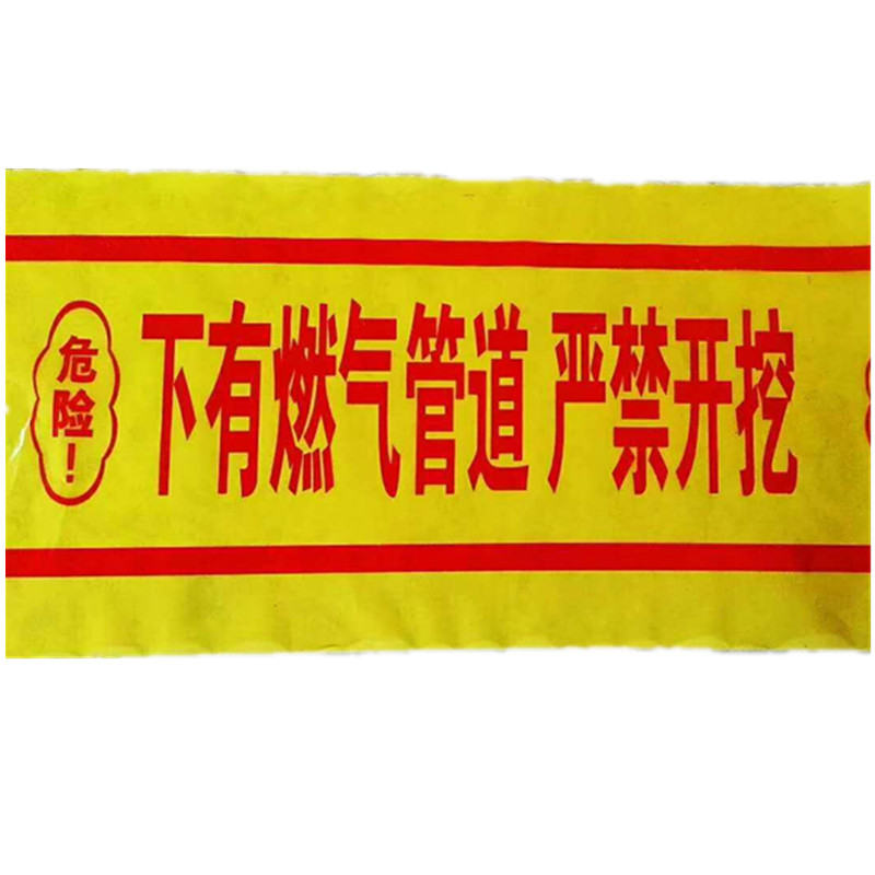 微信图片_20180821093927