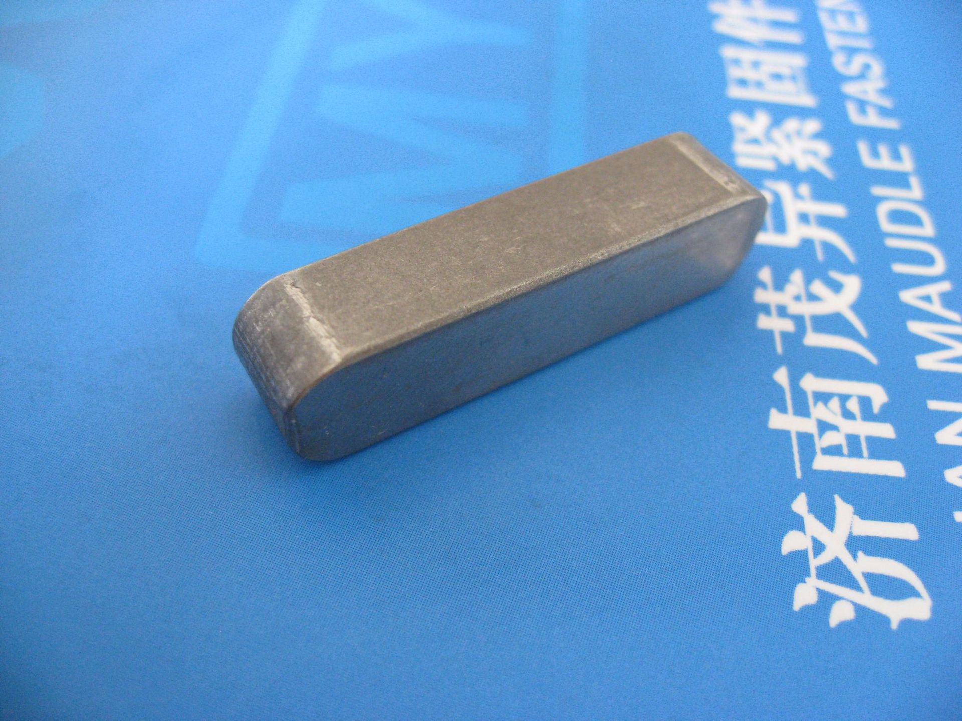 不锈钢普通平键GB/T1096-A型4×20/5×18/6×18/8×32