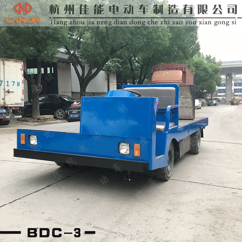 厂家直销单边电动搬运平车四轮厂家敞篷平板长料车运输载货3吨