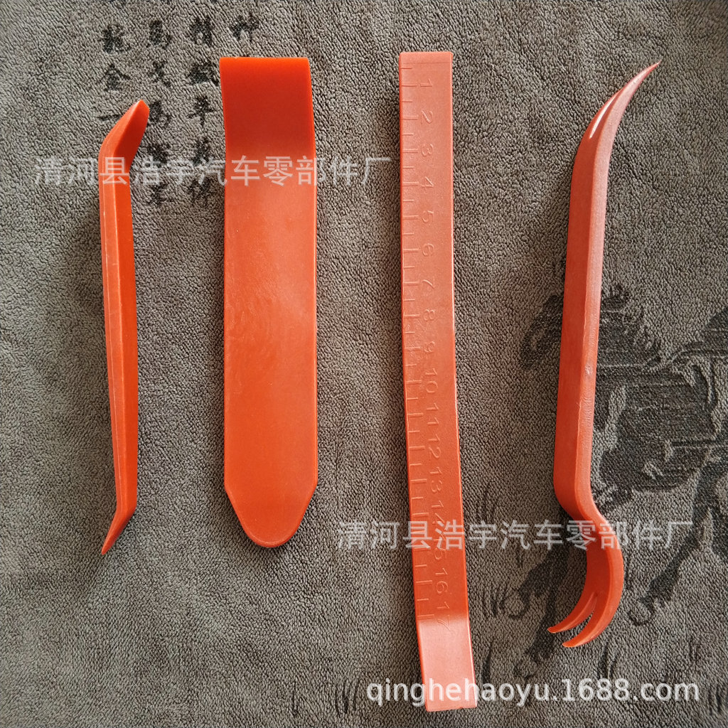 卡扣拆装工具