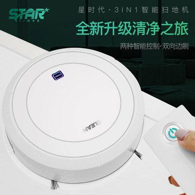 find Sweeper robot Manufactor Direct selling Delay 31 automatic household clean intelligence Sweeper robot