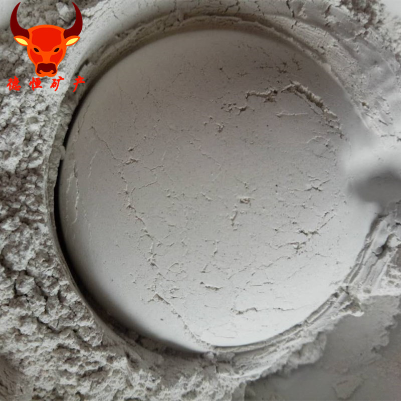 粒化高炉用S95级矿渣粉 水泥混凝土掺合料用矿渣粉