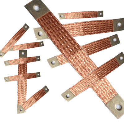 铜编织带 法兰防静电跨接线 镀锡接地线 铜绞线  铜编织带软连接|ms
