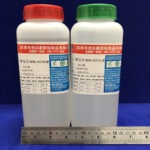 供应 透明环氧AB胶水磁砖胶粘剂  511T/AB胶 60分钟环氧AB胶
