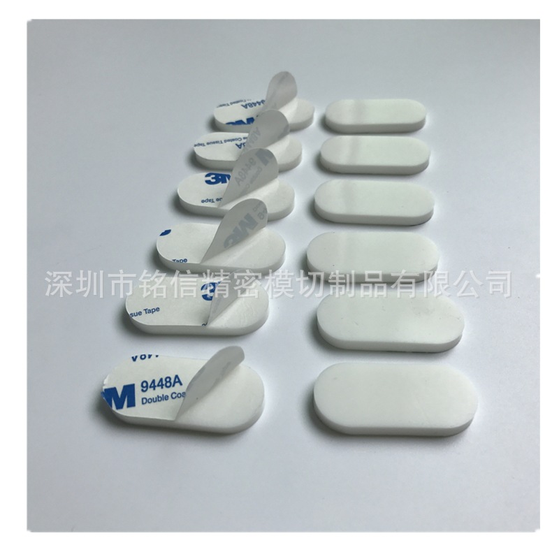 厂家生产背胶硅胶脚垫带胶格纹硅胶垫硅胶密封垫手机支架防滑垫|ru