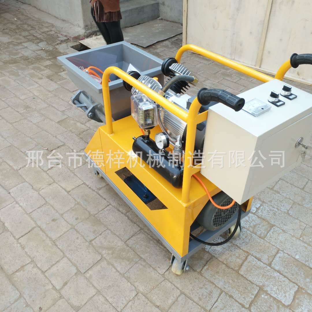 多功能细石砂浆喷涂机腻子石膏喷涂机建筑工地专用|ru
